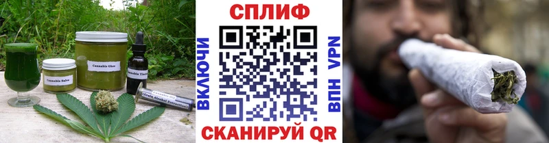 KRAKEN онион  хочу наркоту  Кочубеевское  Еда ТГК конопля 