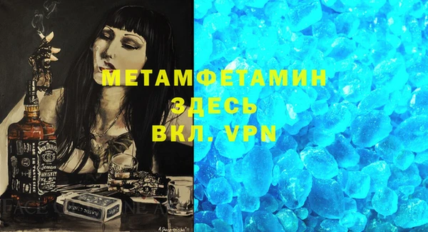 трава Касимов