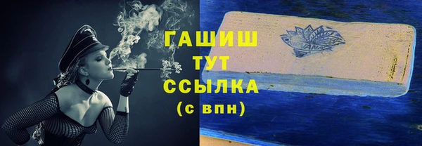 дмт Киренск
