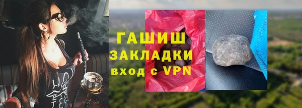 дмт Киренск
