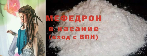 дмт Киренск