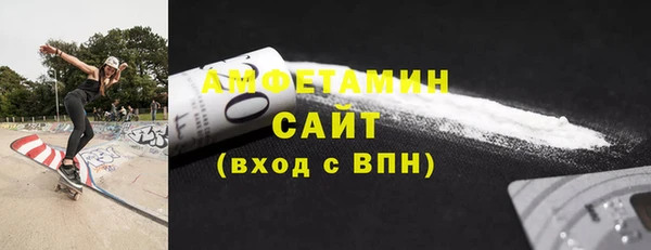 тгк Карталы