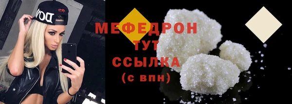 дмт Киренск