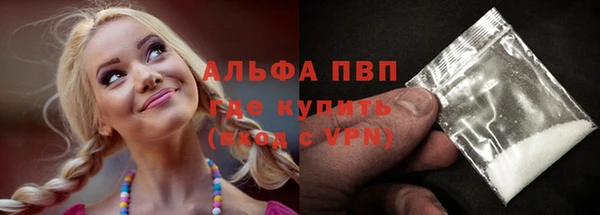 трава Касимов
