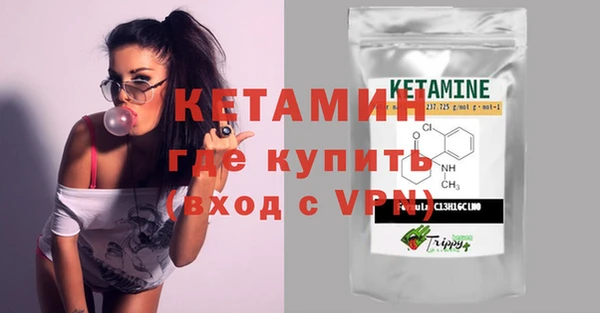 дмт Киренск
