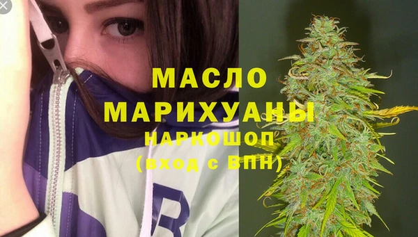 дмт Киренск