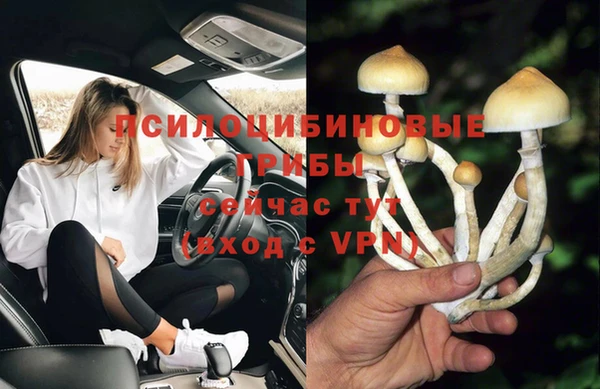 дмт Киренск