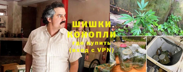 наркотики Киреевск