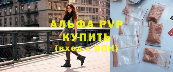наркотики Киреевск