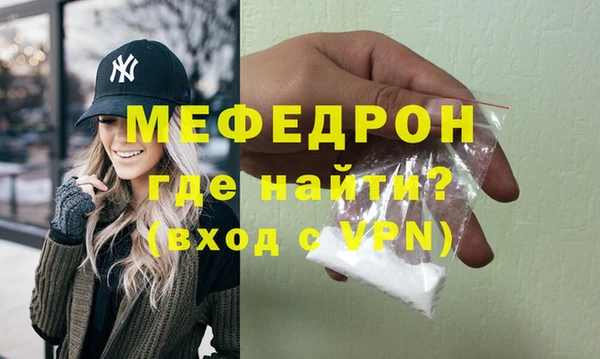наркотики Киреевск