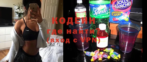 трава Касимов