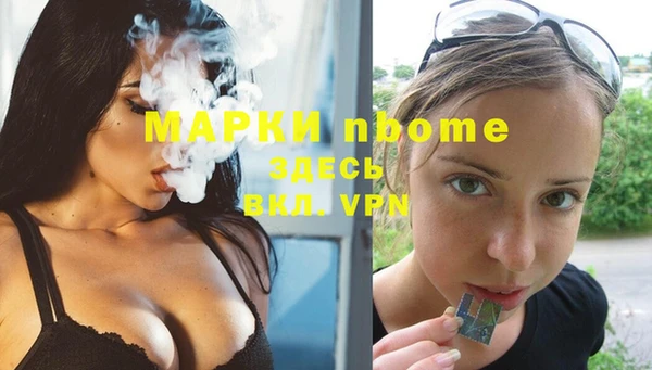 гидропоника Чердынь