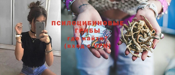 наркотики Киреевск