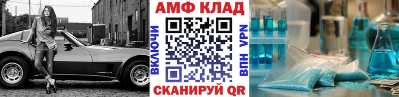кракен рабочий сайт Кочубеевское Первитин Methamphetamine