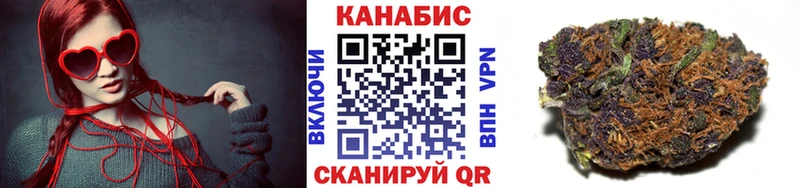 МЕГА зеркало  Кочубеевское  Бошки Шишки Ganja  что такое  